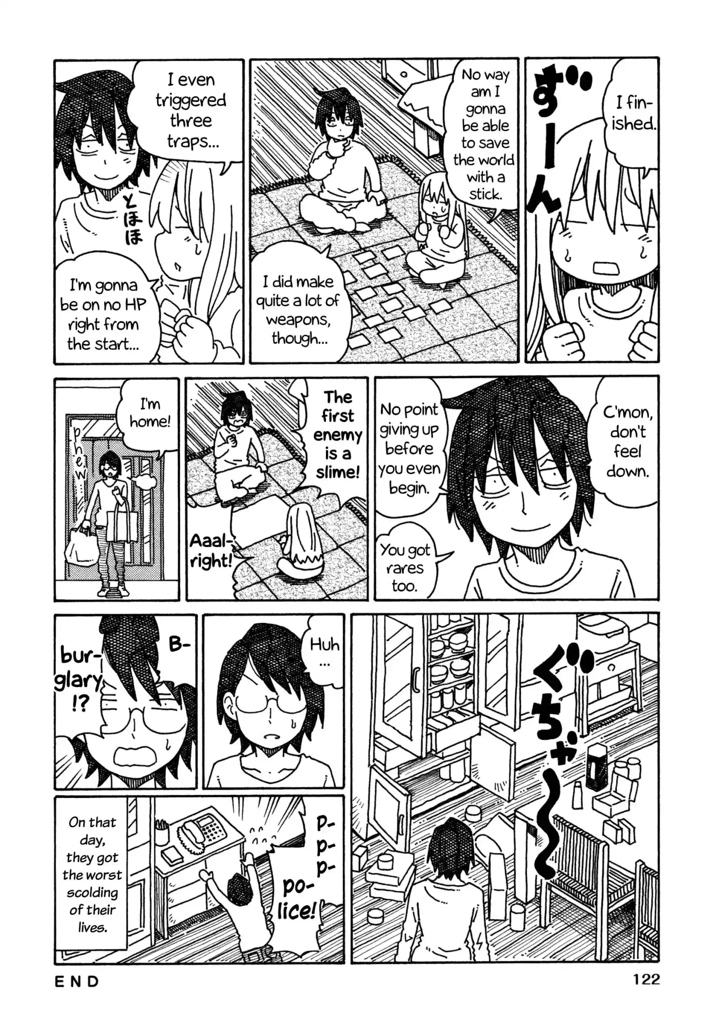 Hatarakanai Futari (The Jobless Siblings) Chapter 378.2 4